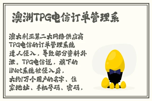 国产高清视频免费视频