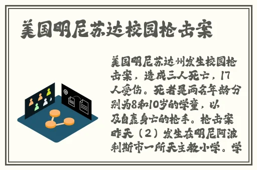 错一题就往阴里放一支笔