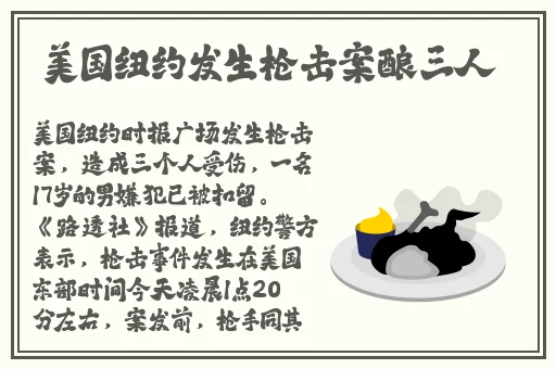同桌给我弄硬我c了她